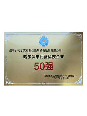 690ac8e6a056f7c4ae27aaeaac0743d4