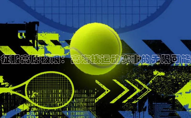 乐虎网页版登录入口