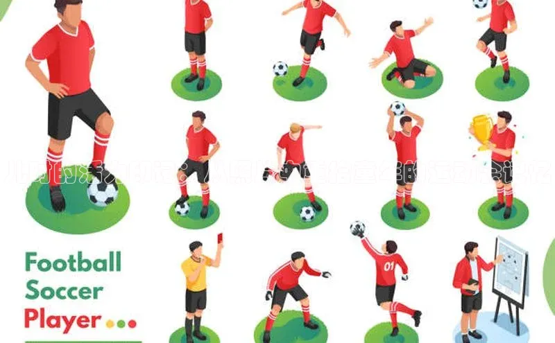 儿时的活力印记：从照片中重拾童年的运动会记忆