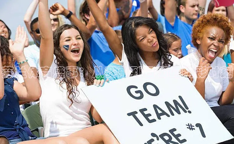 芬兰体育盛事：从赛事到日历的精彩时刻
