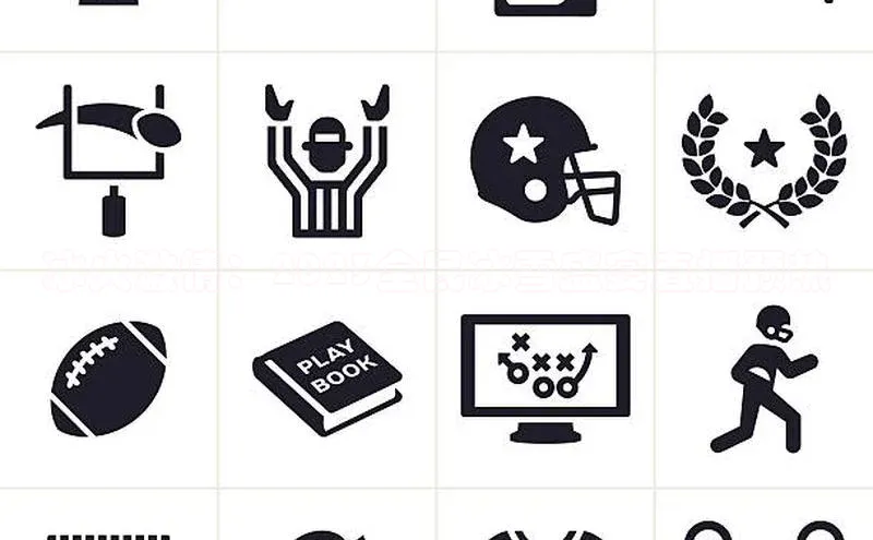 冰火激情：2023全民冰雪盛宴直播预热