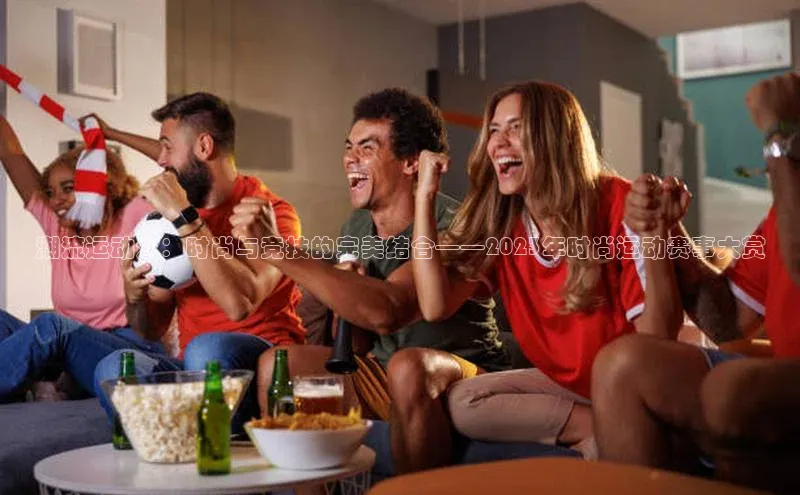 乐虎电子国际唯一