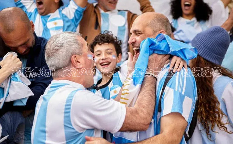 乐虎唯一官方网站