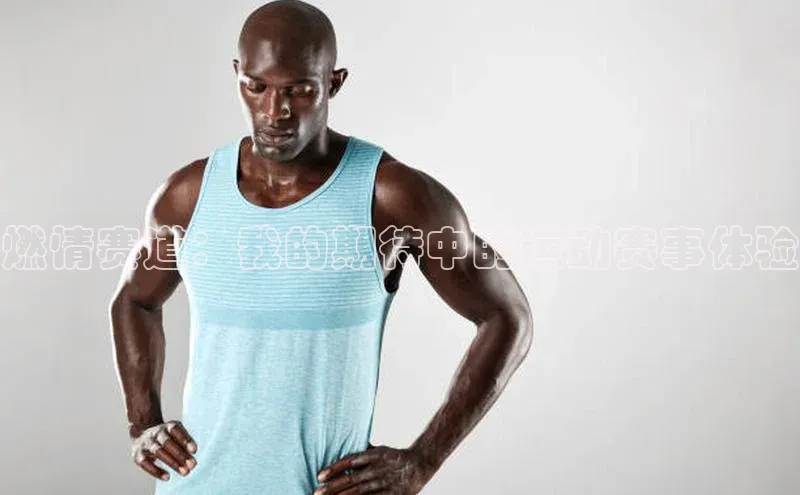 乐虎lehu08手机版