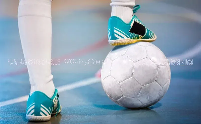 lehu66游戏官网入口