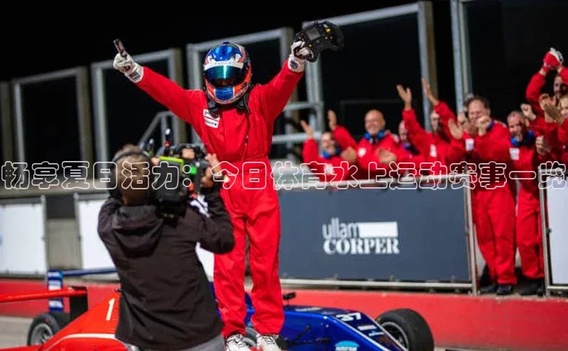 lehu66游戏官网入口