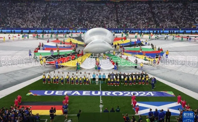 乐虎唯一官方网站