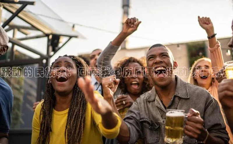 乐虎官方app下载