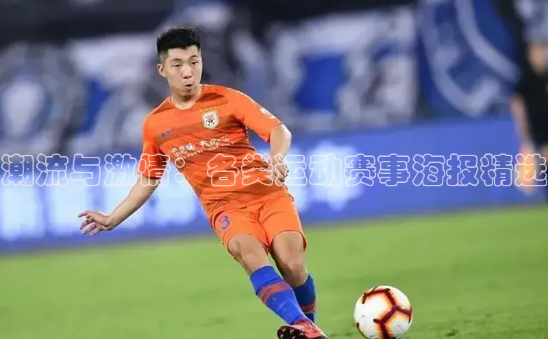 乐虎官方国际入口