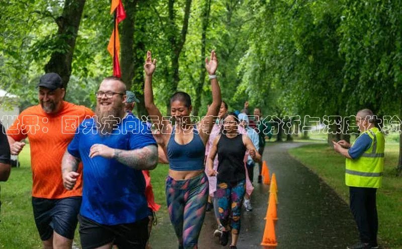 国际乐虎vip官网下载