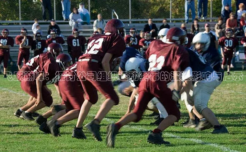 乐虎唯一官方入口