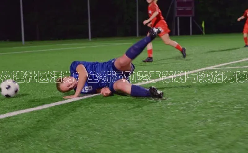 lehu66游戏平台入口