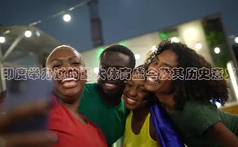 乐虎(唯一)官网