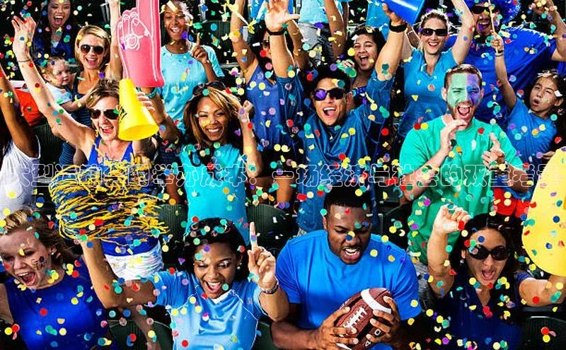 乐虎官方国际入口