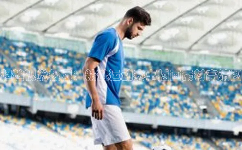 LEHU-乐虎-(国际)游戏官方网站