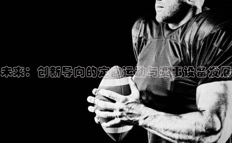 乐虎唯一官方入口