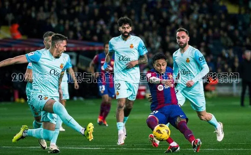 乐虎官方app下载