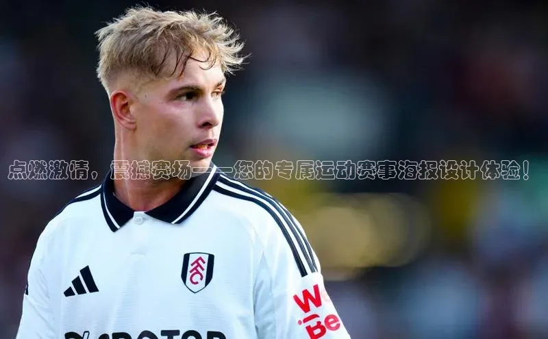 乐虎唯一官网入口